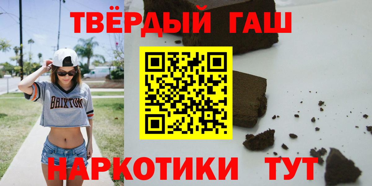 Альфа ПВП Домодедово