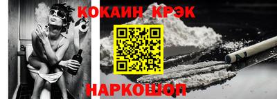 шишки Волжск
