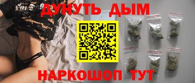 шишки Волжск