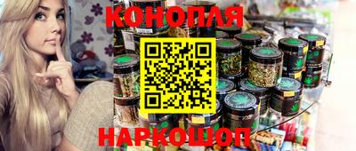 меф VHQ Волгодонск