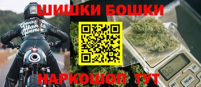 спайс Волжский