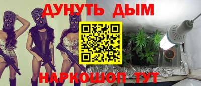 шишки Волжск