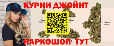 меф VHQ Волгодонск