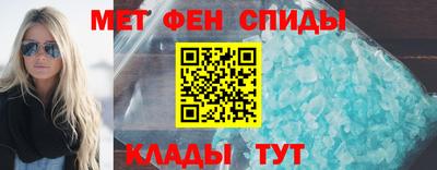 шишки Волжск