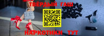 спайс Волжский