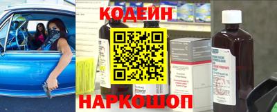 спайс Волжский