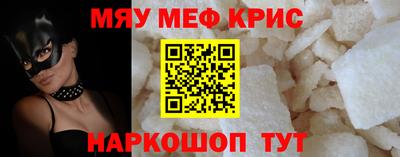 шишки Волжск
